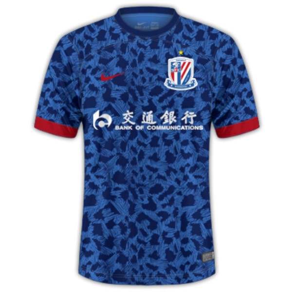 Tailandia Camiseta ShenHua Replica Primera Ropa 2023/24